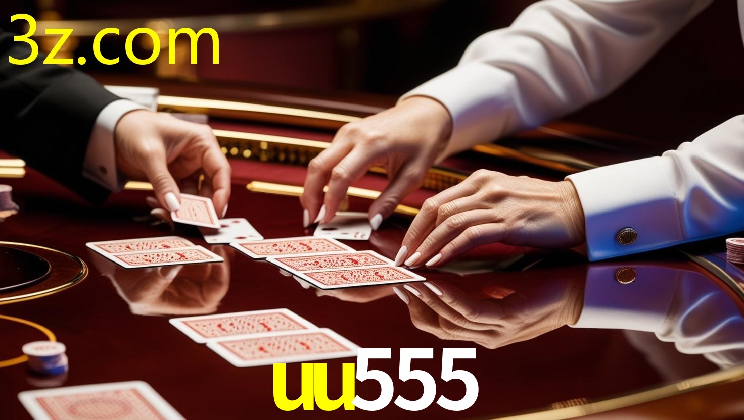 UU555