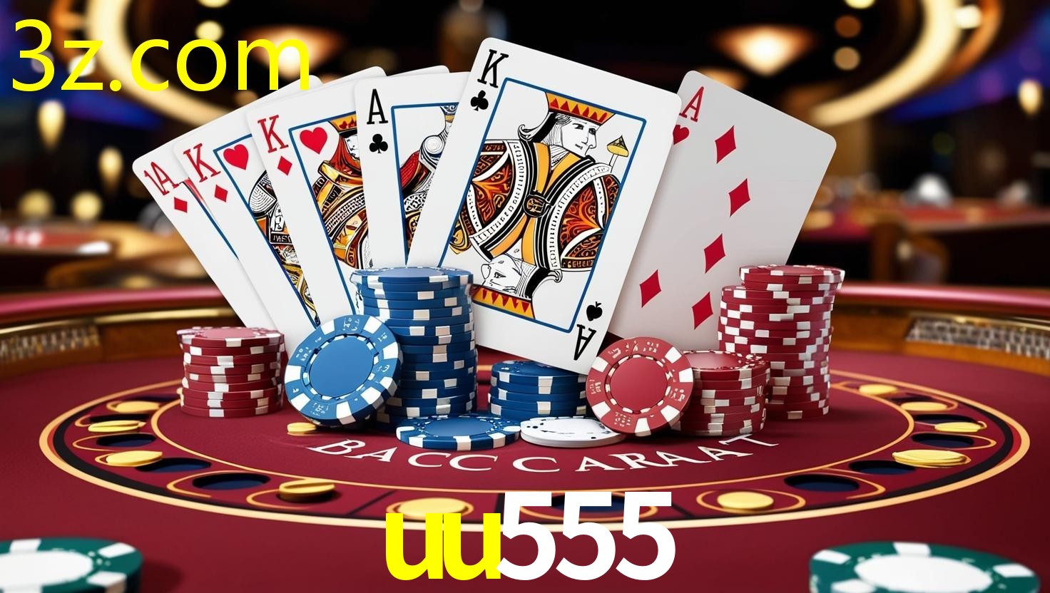 UU555
