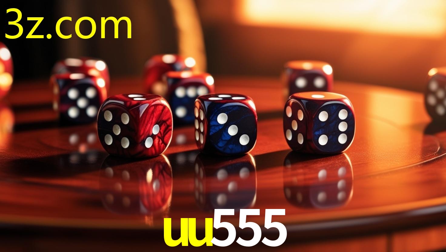 UU555